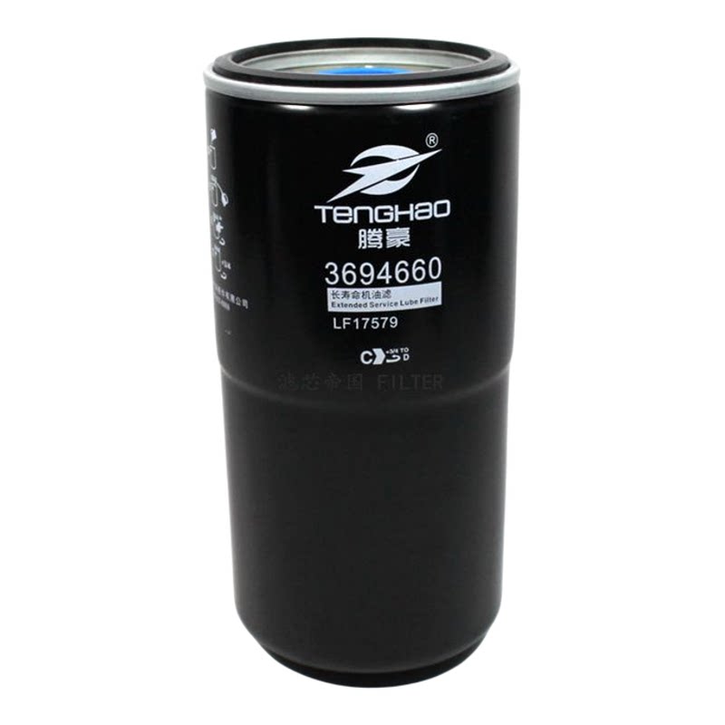 货车3694660长效机油滤清器17500