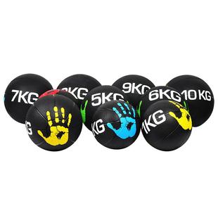 【出口原单】体能康复训练药球 橡胶弹力私教核心健身双耳重力球