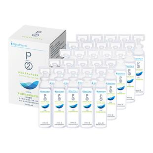 P2优菲视护理液女美瞳隐形眼镜冲洗清洁便携旅行小瓶装5*10ml*5盒