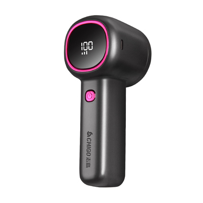 志高毛球修剪器加厚网罩三档调速