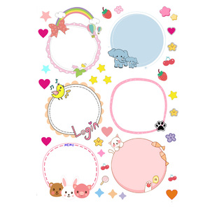 幼儿园成长手册照片打印大头贴贴纸定制儿童档案冲印相册洗照片