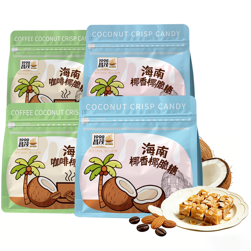 昌茂海南特产椰子椰脆硬糖咖啡坚果生椰片喜糖果节日三亚伴手礼物