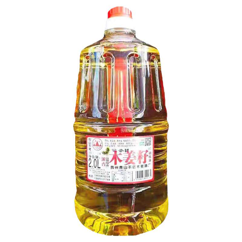 商用木姜子油青山不老牌2L大瓶装贵州特产调味油山胡椒油山苍子油