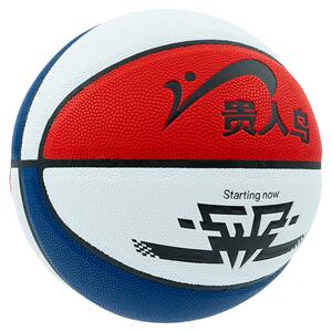 贵人鸟篮球正品5号青少年小学比赛儿童幼儿园训练专用室内外软皮