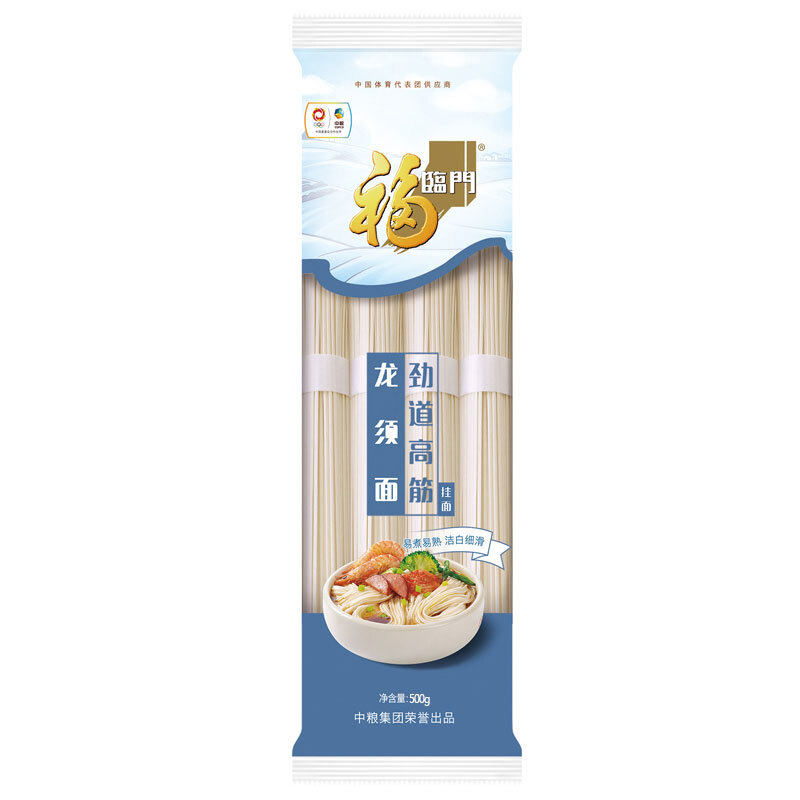 中粮福临门挂面500克X5袋劲道高筋龙须挂面鸡蛋挂面阳春挂面擀面