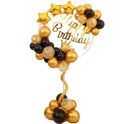 儿童生日气球装饰立柱支架布置