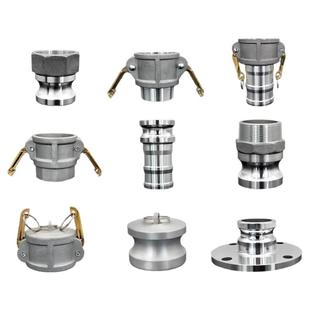 铝合金扳把式快速接头ABCDEFDCDP法兰阳端型阴阳端水带软管输油管