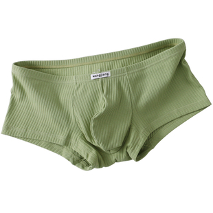 男款四角内裤男士低腰性感纯棉四角枪弹分离新款窄边透气平角短裤