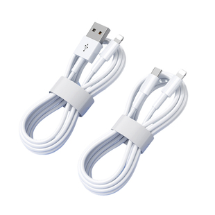 驯龙师适用iPhone16数据线15promax14苹果13充电线17器PD30w手机11/XR快充8p车载iPad平板12闪充2米7plus20w