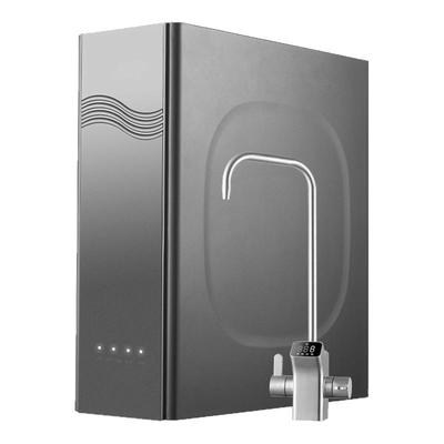 【新品】家用RO富锶矿化净水器