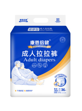 康恩倍健成人拉拉裤加肥加大XL码
