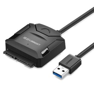 绿联sata转usb3.0易驱线硬盘转换连接器转接线2.5/3.5英寸台式机笔记本电脑外接口固态机械硬盘光驱数据读取