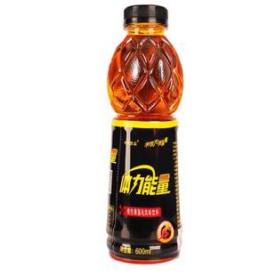 体力能量饮料一整箱600ml大瓶装牛磺酸维生素功能性饮料正品包邮