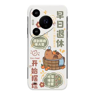 适用华为PURA70手机壳P80早日退休60卡皮巴拉P50PRO超薄无边框P40半包不顶膜MATE60PRO新年MATE50RS防摔硬壳