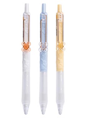晨光 大馥大桂 自动铅笔3D浮雕工艺笔杆0.5半透明饰件桂花香味活动铅笔软胶护手胶套中小学生书写K7702文具