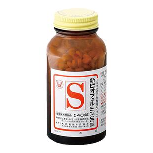 日本进口大正制药新表飞鸣益生菌调理肠胃便秘乳酸菌S片整肠540锭