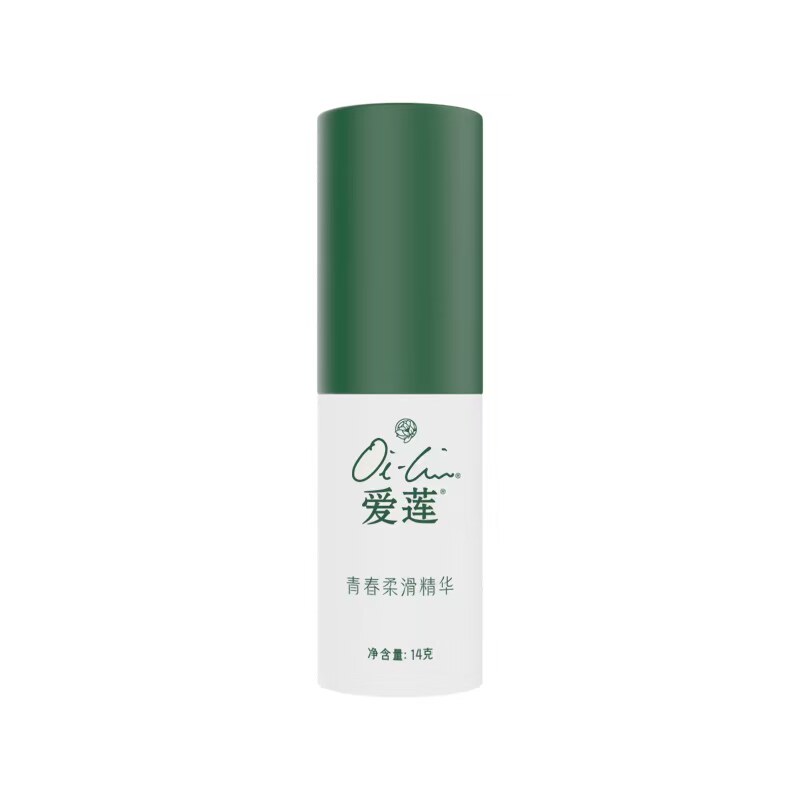 国产正品仙妮蕾德爱莲青春柔滑精华 针对深纹皱纹脖纹 14克眼霜