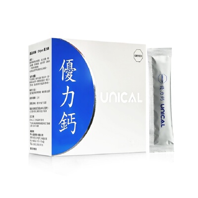 科士威优力钙补钙高吸收老少皆宜