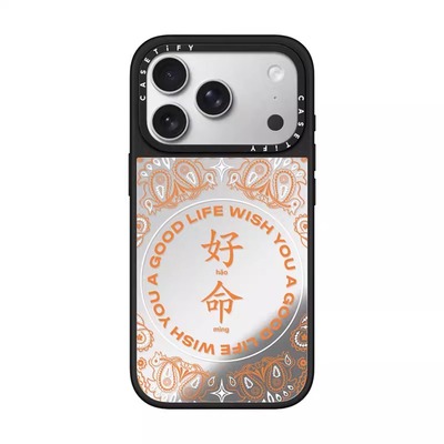 CASETiFY Wish You A Good Life 祝你好命 适用于苹果iPhone17ProMax/17Pro/16ProMax/16Pro镜面手机壳