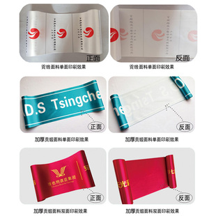 店铺开业舞狮对联定制乔迁之喜搬家结婚表演喜庆活动庆祝手持对联