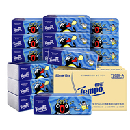 Tempo得宝Pingu软抽纸巾M码4层80抽15包无香面巾纸整箱实惠装