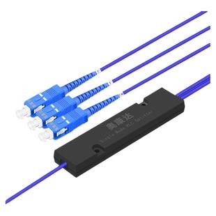 奥康达电信级1分2光纤分路器分光器1比2单模方头SC/UPC 铠装光纤分光器 12051 2米