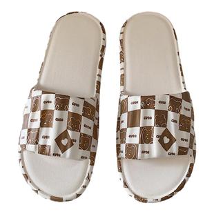 细细条 eva防滑防臭拖鞋女夏学生可爱格子居家用室内浴室洗澡凉拖