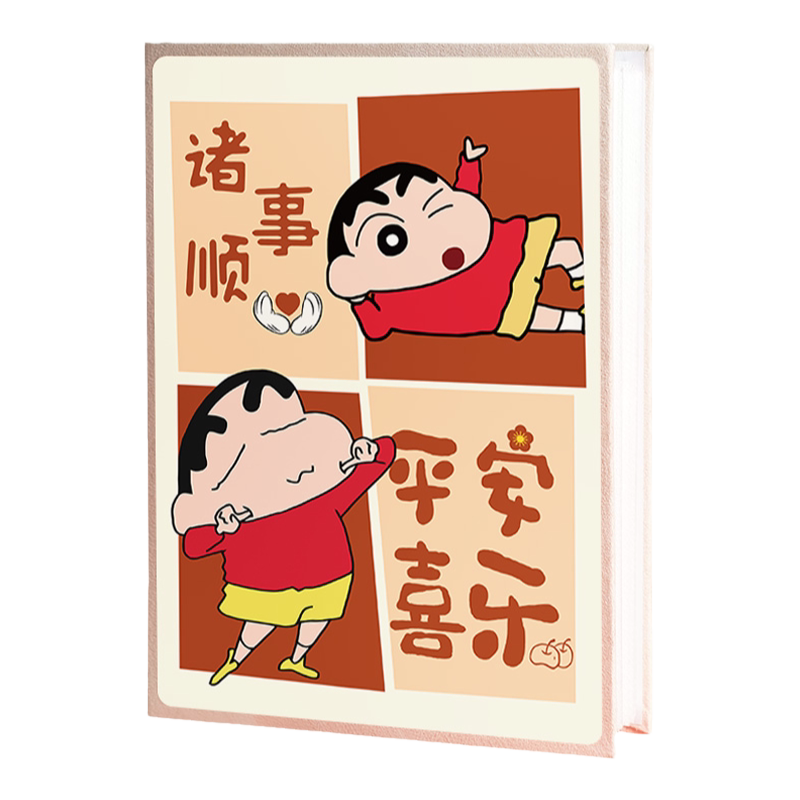 可爱儿童小相册本大容量宝宝成长纪念册情侣家庭照片收纳册拍立得