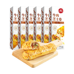 必胜客芝士牛肉卷官方旗舰店
