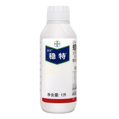 稳特德国拜耳螺虫乙酯噻虫啉