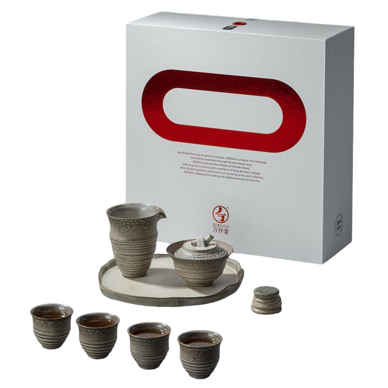 万仟堂古朴茶具套装泥相初心