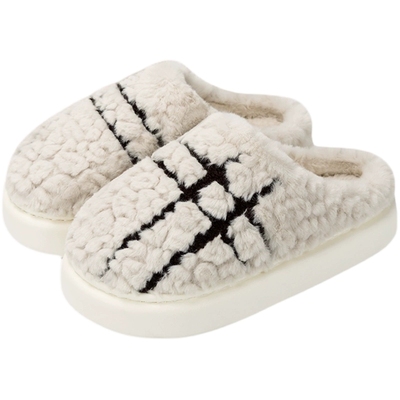 海澜之家棉拖鞋男士秋冬季2025新款室内家居女厚底加绒情侣拖鞋