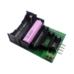 18650,26650,14505,AAA电池盒电池座四线测试架夹具支架电池配件