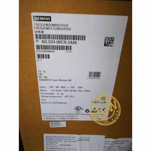 议价新品6SL3224-0BE35-5AA0 5UA0西门子G120变频器6SL32240BE355