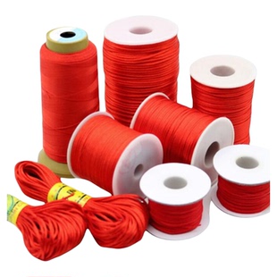 金店编平结手工diy兔年宝宝别针儿童手脚链红绳玉线5672号包邮