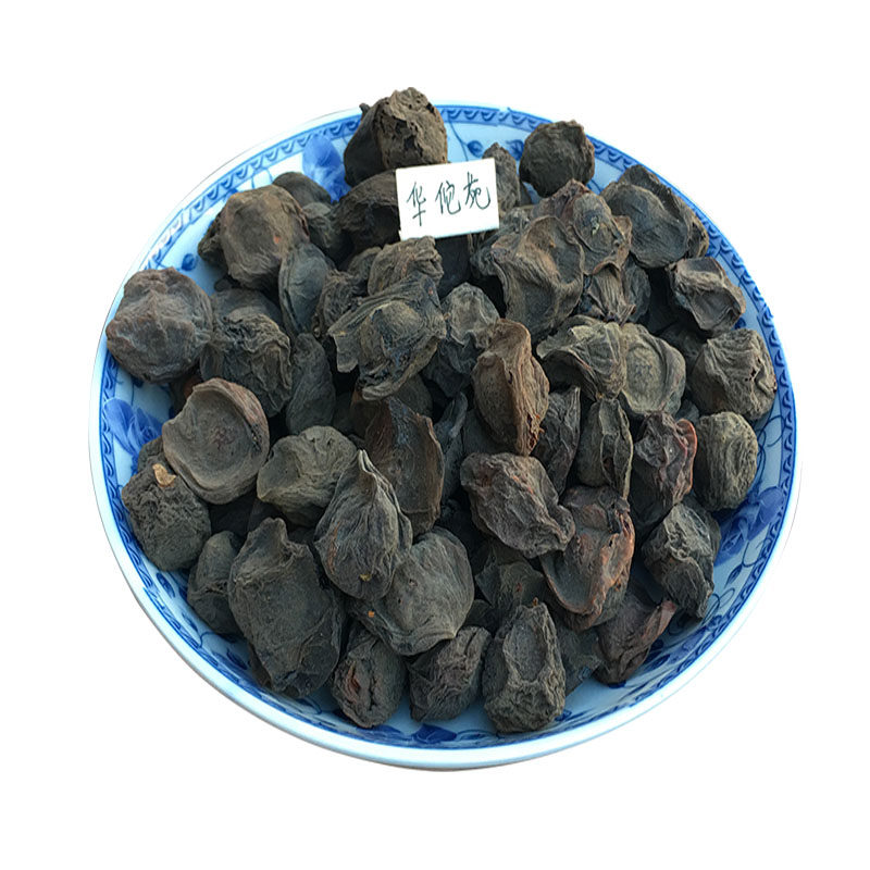 个大肉厚无烟熏无糖酸梅汤原料