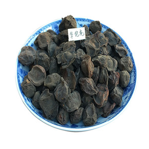 个大肉厚无烟熏无糖酸梅汤原料