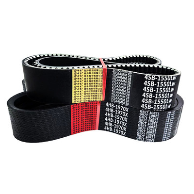 中良三角带HC 2950 2951 2960 2962 2965 2970 2972li 收割机皮带