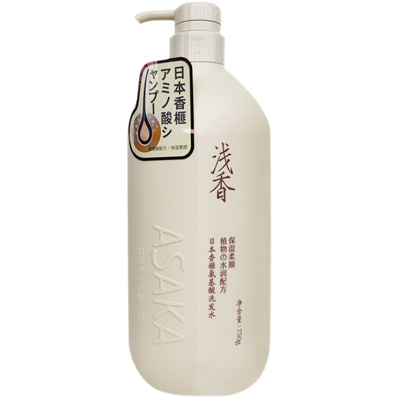 浅香保湿柔顺干枯润养顺滑洗发水