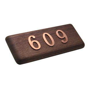 实木黄铜入户门牌号门牌家用号码牌高级感轻奢定制创意自粘出租房数字门口公司订做新款酒店商用铜字订制别墅