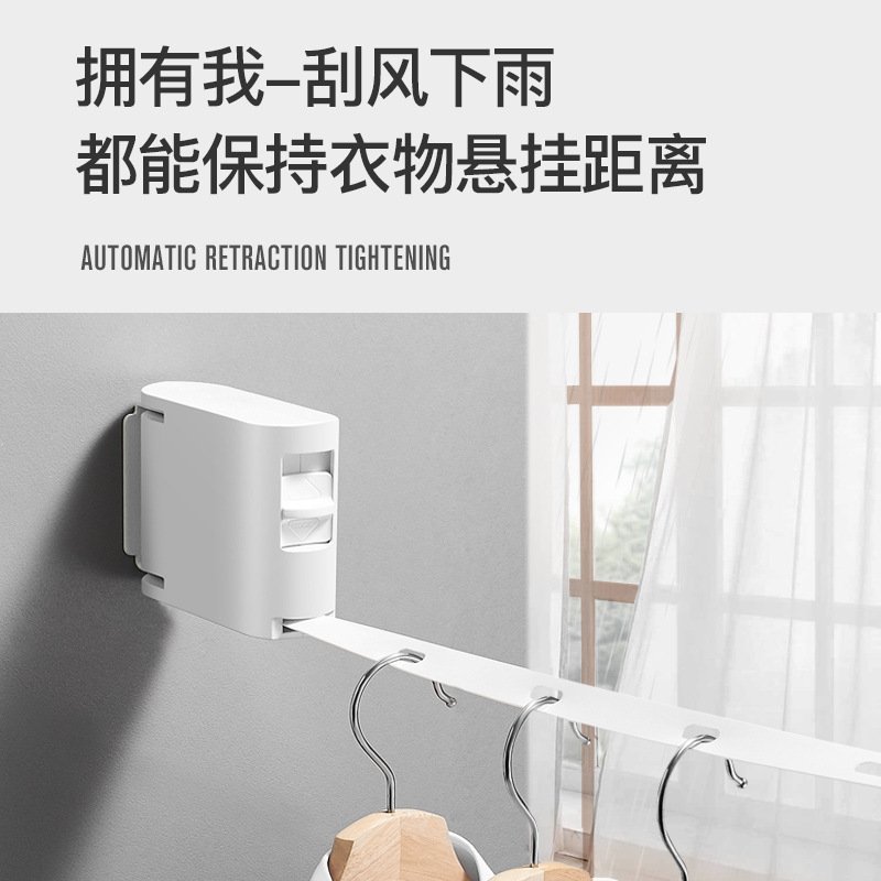 阳台隐形收缩晾衣绳晒被子免晾衣架室内伸缩打孔浴室晾衣神器酒店