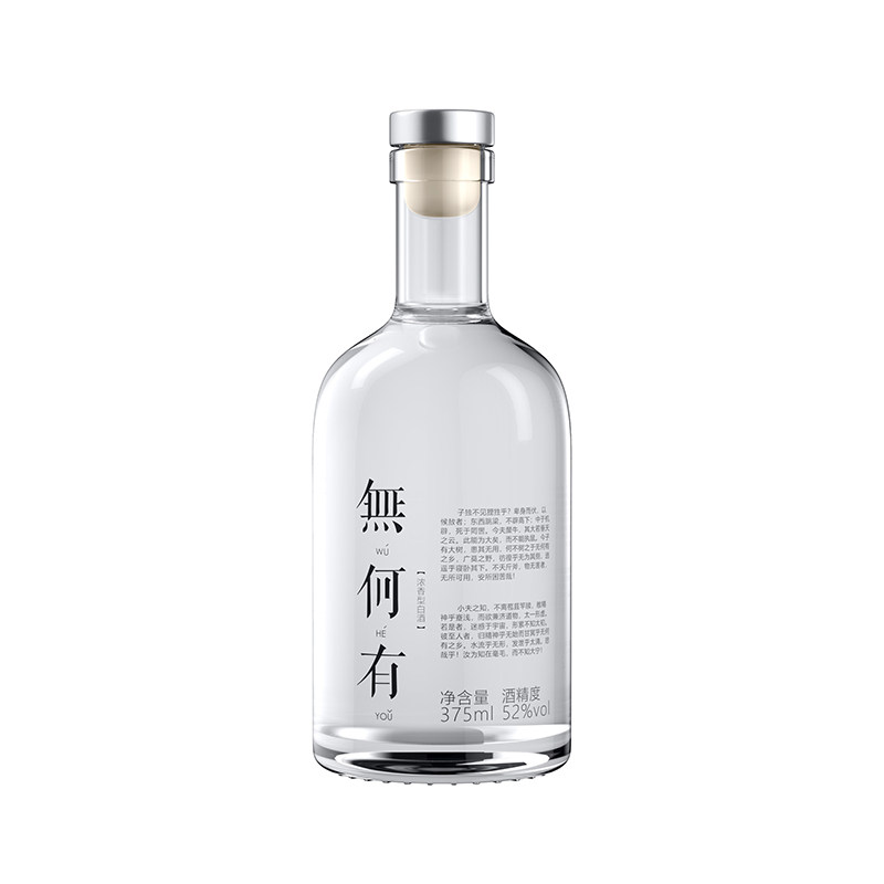 无何有送礼四川4瓶高度白酒特价