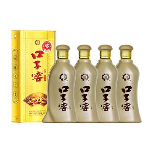 口子窖5年型46度500ML*4瓶 五年型安徽兼香型白酒送礼婚宴宴请