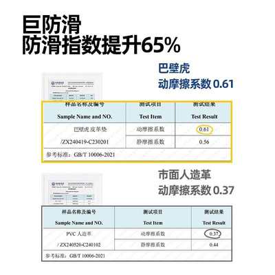 防烫餐桌桌垫耐高温轻奢高级感隔热垫防水防油茶几桌布桌面保护垫
