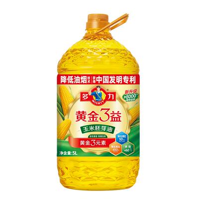 多力黄金3益玉米油5L充氮保鲜
