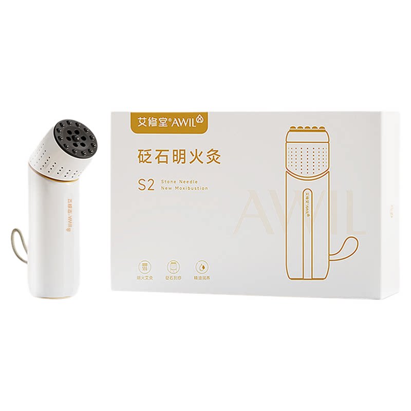多功能儿童专用温灸棒调脾胃虚寒