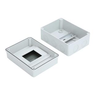 室内外塑料明装回路配电箱家用强电箱漏电保护开关盒电控箱空开盒