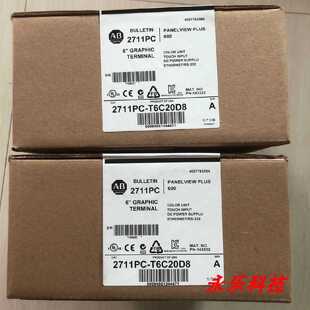 议价2711PC-T6C20D8 AB PanelView Plus 6 触控屏幕 2711PCT6C20D