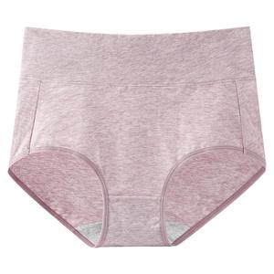 60支新疆长绒棉高腰收腹大码内裤女纯棉抑菌提臀收小肚子简约舒适