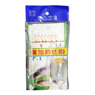 路亚七星钩白条串钩钓组白光金钩小白条神器蓝刀翘嘴马口饵料笼子